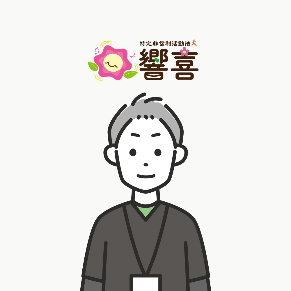 南雲 朗
